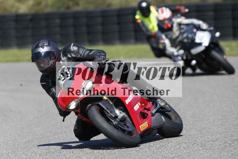 /43 08.08.2025 Discover the Bike ADR/Race 3 rot/299